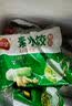 三全黄金比例水饺含馅量≥60%可煎炸蒸煮饺子方便早餐晚餐 香菇猪肉飘香小馄饨300g 实拍图