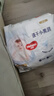 好奇（Huggies）金装云感裤拉拉裤婴儿尿不湿超薄成长裤新生儿宝宝瞬吸干爽学步裤 3XL 4包 26片 【共104片】 实拍图