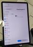小米(MI) 红米平板Redmi Pad Pro【国家补贴】12.1英寸 2.5K护眼屏 120Hz高刷 学生平板 8+128G浅湾蓝 晒单实拍图