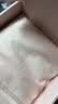 维多利亚的秘密（Victoria's Secret）维密 单依纯同款宅度假天丝绵柔印花凉感睡衣家居服套装女不易皱 实拍图