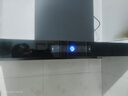 创维（Skyworth）【保价618】抽吸排油烟机家用欧式顶吸T型23m³大吸力 上门安装以旧换新免拆洗挥手智控 自清洗Y1H 实拍图
