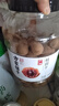 方家铺子7A严选桂圆干1kg龙眼干约27mm大果2斤带壳桂圆肉红枣枸杞泡茶干货 实拍图