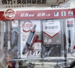 得力（deli）央视网联名0金属中考文具考试套装13件套 考试中高考专用中性笔2B涂卡笔橡皮圆规 SG36 实拍图
