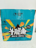 不多言约104包妙脆角尖角脆牛脆角小包装海底怀旧捞膨化零食大礼包整箱 【1箱/520g/约52包】牛脆角 实拍图