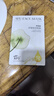 阿芙补水保湿男女士面膜套组25ml/60片 实拍图