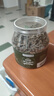 优卓罗布麻150g 嫩叶降特茶血茶压搭高茶级压茶降煲汤泡水喝养生茶 实拍图