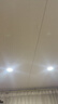 欧普照明（OPPLE）led筒灯6W吊顶孔灯超薄嵌入式走廊过道天花灯办公 开孔85-100 亮白光 实拍图