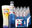 kronenbourg 1664白啤酒330ml*24瓶精酿啤酒整箱装 柑橘风味啤酒 实拍图