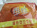 维维维他型豆奶粉1000g低嘌呤营养即食早餐代餐多重营养 非转基因大豆 实拍图