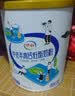蒙牛悠瑞【牛初乳】免疫球蛋白中老年奶粉900g*2罐礼盒装 送礼 实拍图