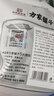 方家铺子中华老字号 有机秋木耳150g 黑木耳肉厚无根小秋耳 火锅食材 实拍图