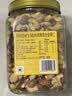 Member's Mark 烘烤混合坚果仁 1.1kg 1.1kg 实拍图