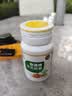 御芝林变通牌天天胶囊通便专用润肠道消化芦荟胶囊便秘排便120粒盒装 实拍图