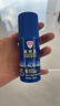 Aerogard 澳乐家驱蚊乳50ml 花露水防蚊子驱虫温和止痒防叮咬驱蚊神器驱蚊滚珠 实拍图