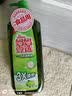 妈妈壹选 餐具净柚子柠檬1.28kg 洗洁精A类食品用果蔬清洗剂宝宝用洗涤灵 实拍图