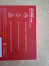 闪迪（SanDisk）1TB Type-c USB3.2 NVMe移动固态硬盘（PSSD）E70升级版 读速2000MB/s 三防保护 兼容手机电脑平板 实拍图