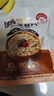 十月稻田 即食燕麦片 500g 早餐速食即食  膳食纤维 营养无添加蔗糖 轻食 实拍图