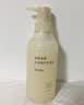 MUJI米糠发酵水润修护洗发水 茉莉香味 400ml 实拍图