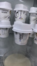光明如实 奇亚籽藜麦燕麦 135g*3 发酵乳酸奶酸牛奶 0蔗糖 健康轻食 实拍图