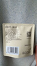 狮峰牌2026年新茶绿茶龙井茶叶明前特级250g礼盒装送礼送长辈 实拍图