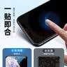 亿色(ESR)适用苹果XS Max/11Pro Max钢化膜 iPhone11ProMax手机膜防指纹防摔不碎边防刮手机前贴膜 实拍图