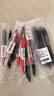 派通（Pentel ）BLN105按动黑色中性笔高颜值0.5mm签字笔商务学生速干水笔水性笔文具  3黑1红1蓝5支装 实拍图
