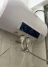 志高（CHIGO）热水器电家用洗澡储水式出水断电大容量速热电热水器安全节能租房卫生间用 普通款2000W+双防电墙+上门安装 50升(2人) 实拍图