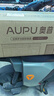 奥普（AUPU）浴霸E172纤薄强弱风暖浴霸+长灯+方灯双照明套装(附件形式） 实拍图