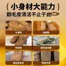 巨奇翻毛皮清洁剂麂皮勃肯鞋德训鞋清洗剂绒面皮内饰雪地靴清洁500ml 实拍图