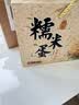 青阳山团购福利糯米咸鸭蛋 黄金蛋腊肉味小吃糯米蛋熟食端午送礼 10枚礼盒 实拍图