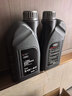 奥迪（AUDI）原厂机油全合成润滑油适用A6LA4LQ3Q5Q7A8A5A3A1Q2L 5W-40 1升装/小单桶 实拍图