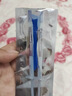 毕亚兹 硅脂散热CPU导热膏芯片主机笔记本电脑显卡液态硅胶导热系数13.8（W/m.k）2g*1 实拍图