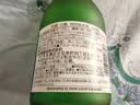 白鶴 山田锦 特别纯米酒 300ml小瓶尝新装 日本清酒 原装进口 实拍图