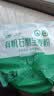 北大荒有机面粉包子馒头饼通用小麦粉 石磨全麦面粉2斤/袋 实拍图