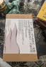 莫言短篇小说精品系列（套装全六册）三匹马+白鸥前导在春船+秋水+儿子的敌人+神嫖+长安大道上的骑驴美人+小说九段 实拍图