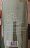 神农金康 罗布麻500g 新疆罗布麻嫩叶花草茶搭杜仲绞股蓝罗布麻组合茶礼品 实拍图