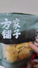 方家铺子 中华老字号小银耳100g小朵一人食 易出胶 莲子百合羹配料 实拍图