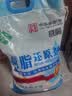中盐 软水盐10kg*2 树脂还原剂【软水机专用】软化水质预防水垢 国货 实拍图