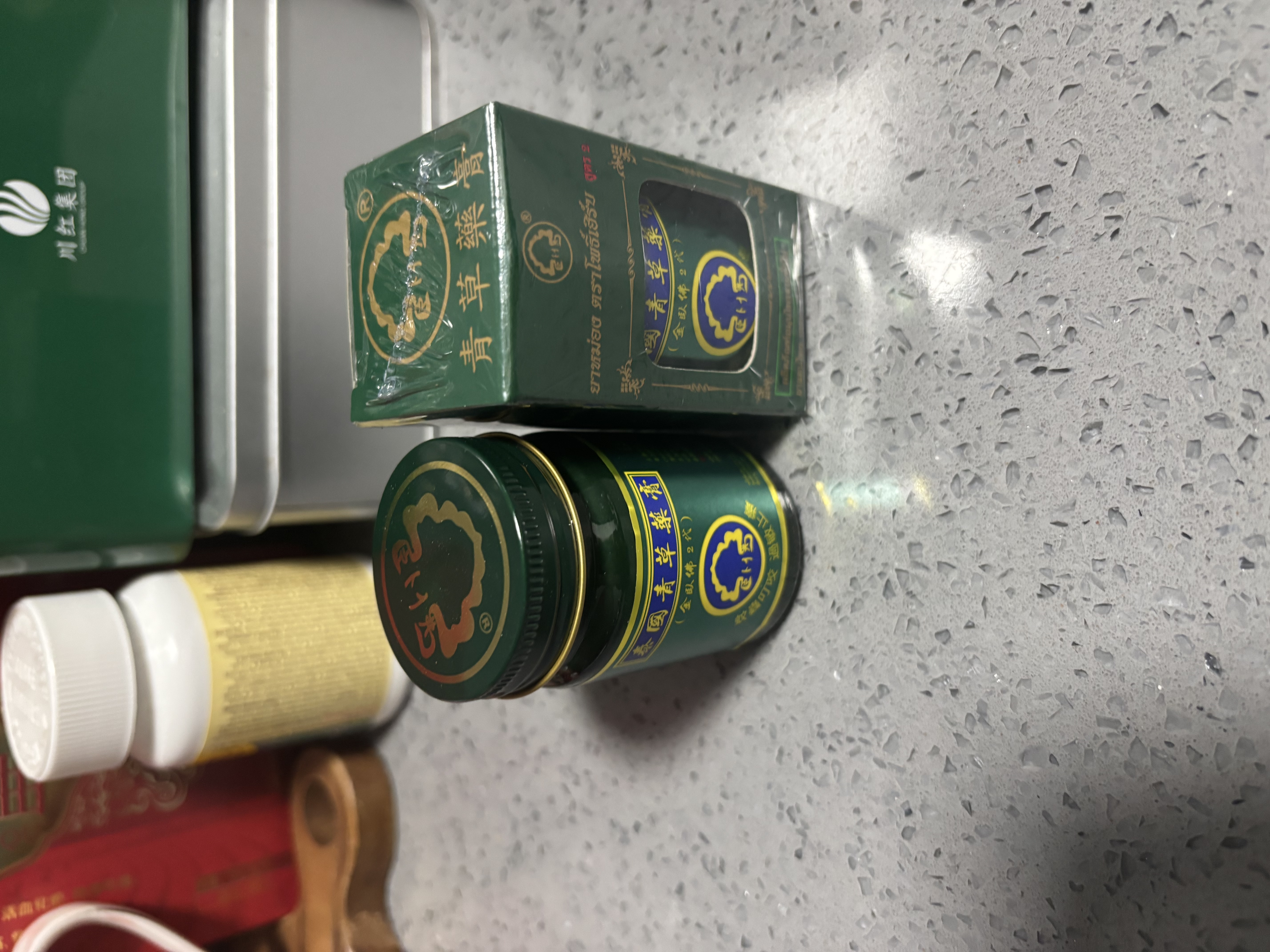 金卧佛青草膏泰国原装进口 蚊不叮驱蚊膏蚊怕水蚊虫叮咬驱蚊止痒高温中暑 宝宝小孩大人清凉膏50g 实拍图