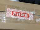 日加满 跑男维生素牛磺酸能量功能饮料 250ml*4瓶 运动健身补充水分 实拍图