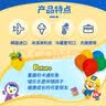啵乐乐pororo韩国进口冰淇淋形饼干混合味53.4g*3盒宝宝零食儿童饼干 实拍图