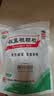 白云山 板蓝根颗粒10g*20袋 感冒咳嗽咽喉肿痛 流感备药 可商保报销 单包装 实拍图