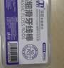 和美声波电动牙刷家用成人情侣男女充电全身水洗细软毛刷头牙刷长续航 【牙线棒2盒装】100支 实拍图