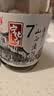 宁化府益源庆 山西老陈醋手工十二7度 500ml 年节礼盒礼品中华老字号 实拍图