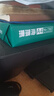 得力（deli）珊瑚海A4打印纸 70g500张单包复印纸 双面草稿纸 打印作业 书写绘画7362【销冠系列】 实拍图