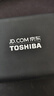 东芝（TOSHIBA）2TB 移动硬盘机械 新小黑A5 USB3.2 Gen 1 2.5英寸 兼容Mac 数据存储 轻薄便携 实拍图