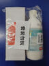 红双喜乒乓球无机胶水 15号乒乓球拍胶皮专用胶水粘合剂 500ML 实拍图