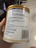 雅培益力佳SR营养配方粉 辅助降血糖均衡营养经典礼盒 送礼 400g*2 实拍图
