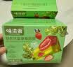 味滋源中式传统糕点礼盒1200g 桃酥沙琪玛鸡蛋酥伴手礼 节日送长辈老人 实拍图