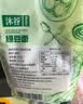 沐谷 东北绿豆面2斤（纯绿豆面粉杂粮粉绿豆糕杂粮煎饼烘焙原料） 实拍图